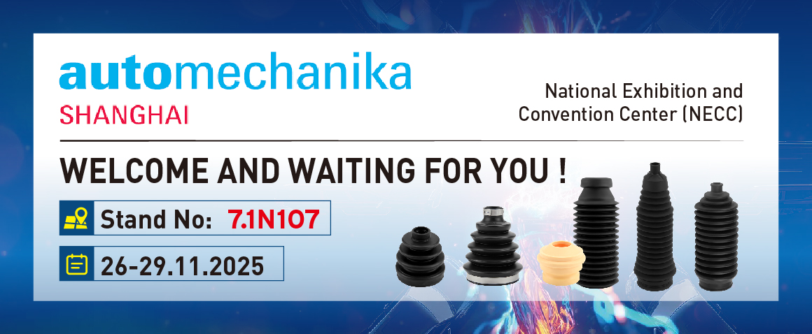 2025 上海展邀请函_画板 1.jpg