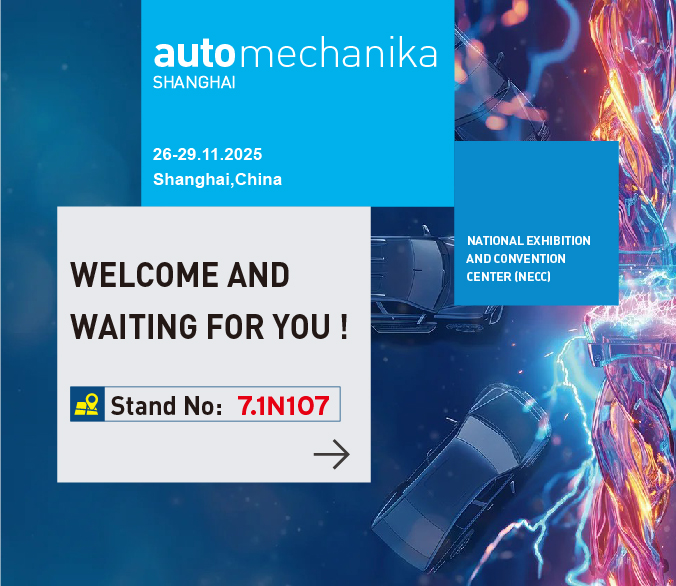 Automechanika Shanghai 2025